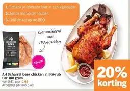 Albert Heijn AH Scharrel beer chicken in IPA-rub Per 100 gram aanbieding