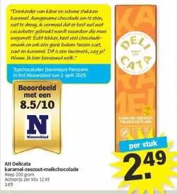 Albert Heijn AH Delicata karamel-zeezout-melkchocolade aanbieding