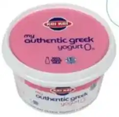 Kri Kri My Authentic Greek Yogurt 0.0%