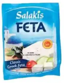 Colruyt Salakis Classic Greek Feta aanbieding