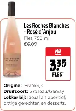 Les Roches Blanches Rosé d'Anjou
