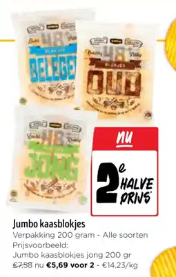 Jumbo Jumbo kaasblokjes aanbieding