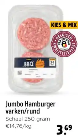Jumbo Jumbo Hamburger varken / rund aanbieding