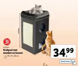 Lidl Krabpaal met manden en kussen aanbieding