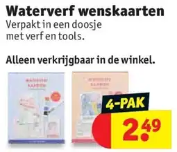 Waterverf wenskaarten