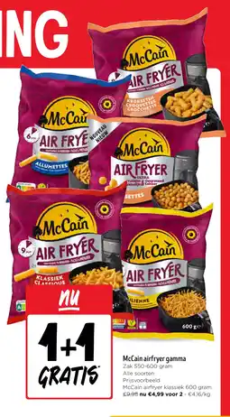 Jumbo McCain airfryer gamma aanbieding