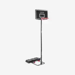 Decathlon Basketbalpaal verstelbaar van 2,20 m tot 3,05 m B100 Easy zwart aanbieding