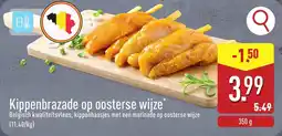 Kippenbrazade op oosterse wijze