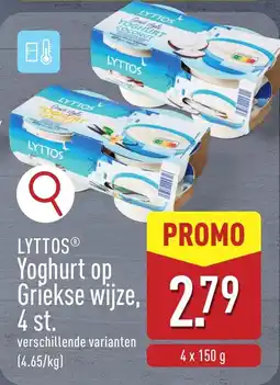 Lyttos yoghurt op griekse wijze