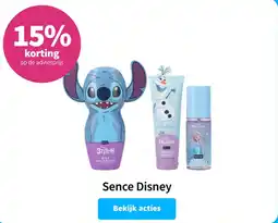 Sence Disney