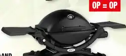 Hubo Elektrische barbecue Q2400 aanbieding