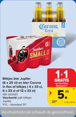 Carrefour Blikjes bier Jupiler en bier Corona in fles of blikjes aanbieding