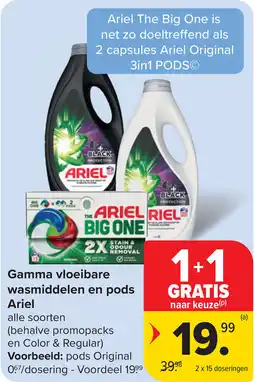 Carrefour Ariel Gamma vloeibare wasmiddelen en pods aanbieding