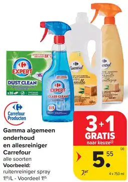 Carrefour Gamma algemeen onderhoud en allesreiniger Carrefour aanbieding
