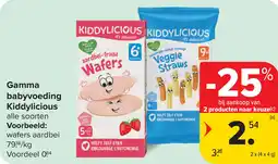 Carrefour Gamma babyvoeding Kiddylicious aanbieding