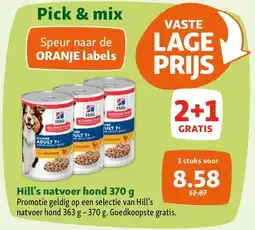 Maxi Zoo Hill's natvoer hond 370 g aanbieding