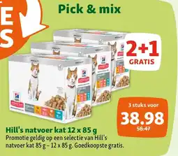 Maxi Zoo Hill's natvoer kat 12 x 85 g aanbieding