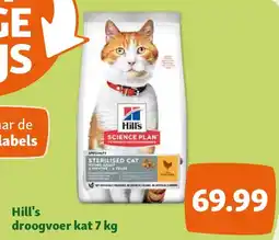 Maxi Zoo Hill's droogvoer kat 7 kg aanbieding