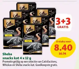 Maxi Zoo Sheba snacks kat 4 x 12 g aanbieding