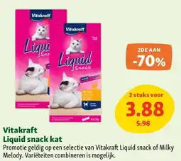 Maxi Zoo Vitakraft Liquid snack kat aanbieding