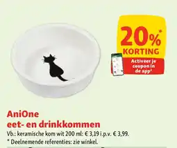 Maxi Zoo AniOne eet- en drinkkommen aanbieding