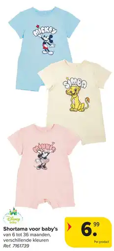 Carrefour Shortama voor baby's aanbieding