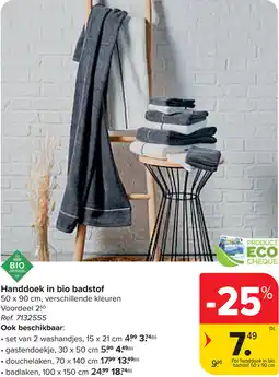 Carrefour Handdoek in bio badstof aanbieding