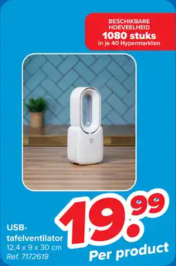 Carrefour USB tafelventilator aanbieding