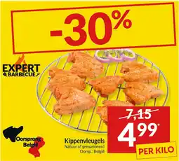 Intermarché Kippenvleugels aanbieding