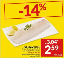 Intermarché Kabeljauwhaasje aanbieding