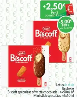 Intermarché Lotus aanbieding