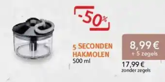 5 Seconden hakmolen 500ml