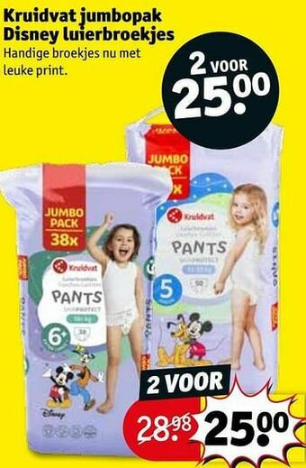 Kruidvat Kruidvat jumbopak disney luierbroekjes aanbieding