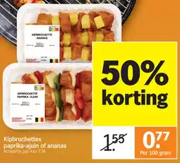 Albert Heijn Kipbrochettes paprika-ajuin of ananas aanbieding