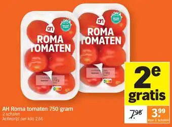Albert Heijn AH Roma tomaten aanbieding