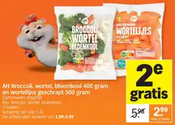Albert Heijn AH Broccoli, wortel, bloemkool en worteltjes geschrapt aanbieding