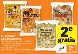 Albert Heijn AH Gekruide bakaardappeltjes aanbieding