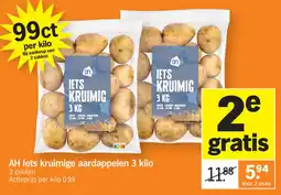 Albert Heijn AH lets kruimige aardappelen aanbieding