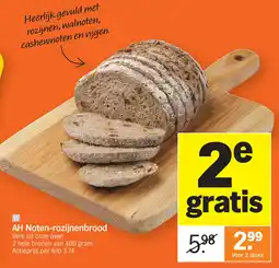 Albert Heijn AH Noten-rozijnenbrood aanbieding
