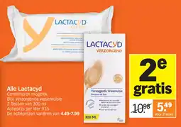 Albert Heijn Alle Lactacyd aanbieding