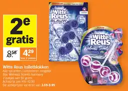 Albert Heijn Witte Reus toiletblokken aanbieding