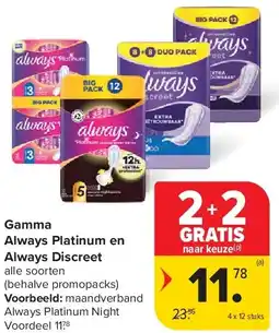 Carrefour Gamma Always Platinum en Always Discreet aanbieding