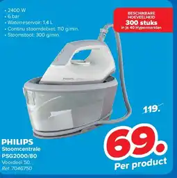 Carrefour Stoomcentrale PSG2000/80 aanbieding
