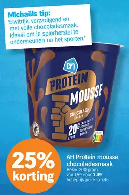Albert Heijn AH Protein mousse chocoladesmaak aanbieding