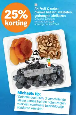 Albert Heijn AH Fruit & noten blauwe bessen, walnoten, gedroogde abrikozen aanbieding