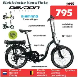iTEK Elektrische vouwfiets devron bicycles aanbieding