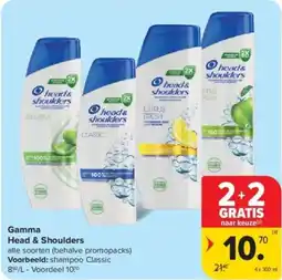 Carrefour Gamma Head & Shoulders aanbieding