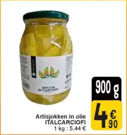 Cora Artisjokken in olie italcarciofi aanbieding