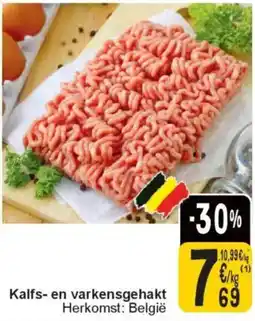 Cora Kalfs en varkensgehakt aanbieding
