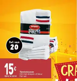 Cora Tenniskousen aanbieding
